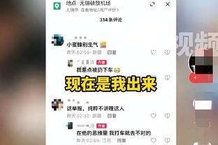 188bet金宝搏下载地址截图4